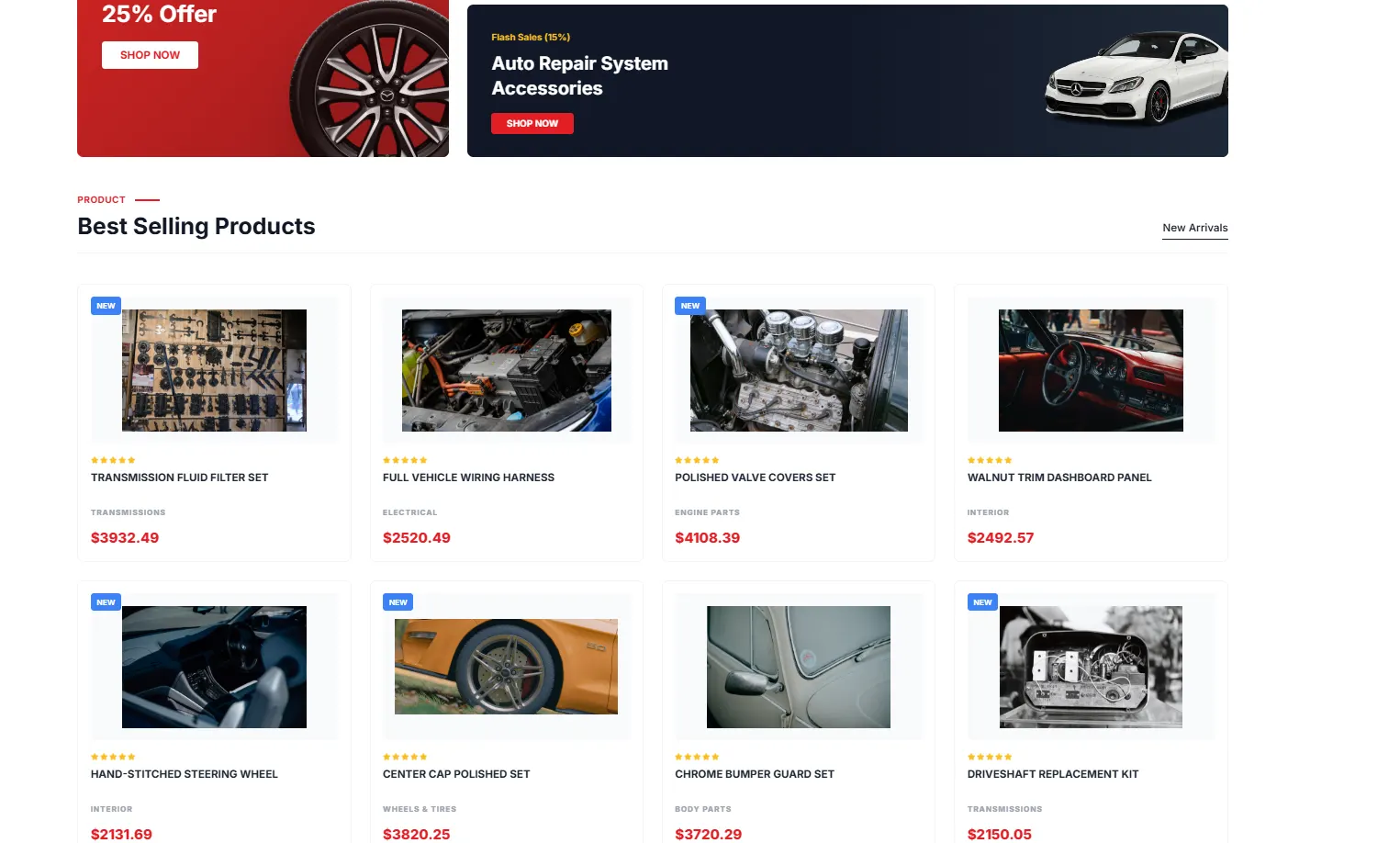 CrankOver.com interface screen 3