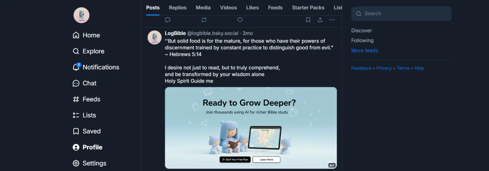 LogBible.com interface screen 2